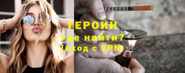 каннабис Богданович