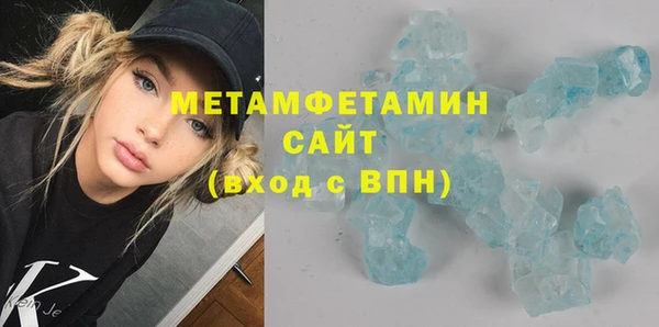 каннабис Богданович