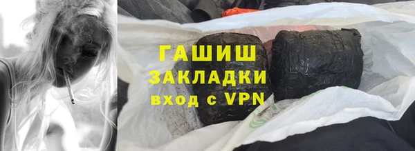 каннабис Богданович
