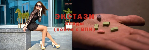 каннабис Богданович