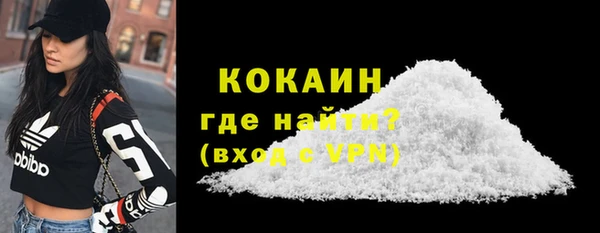 каннабис Богданович
