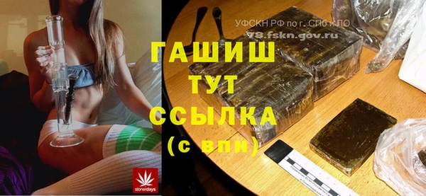 каннабис Богданович