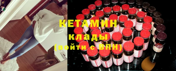 каннабис Богданович