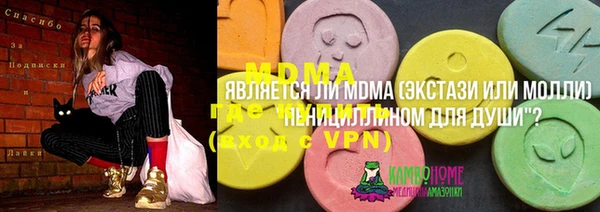 каннабис Богданович