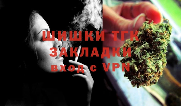 мефедрон мука Ростов